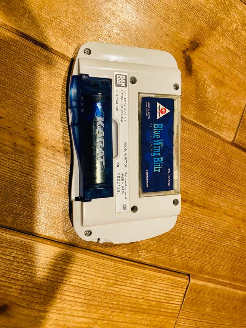 スワンクリスタル本体 ブルーウィングブリッツのカセット付き