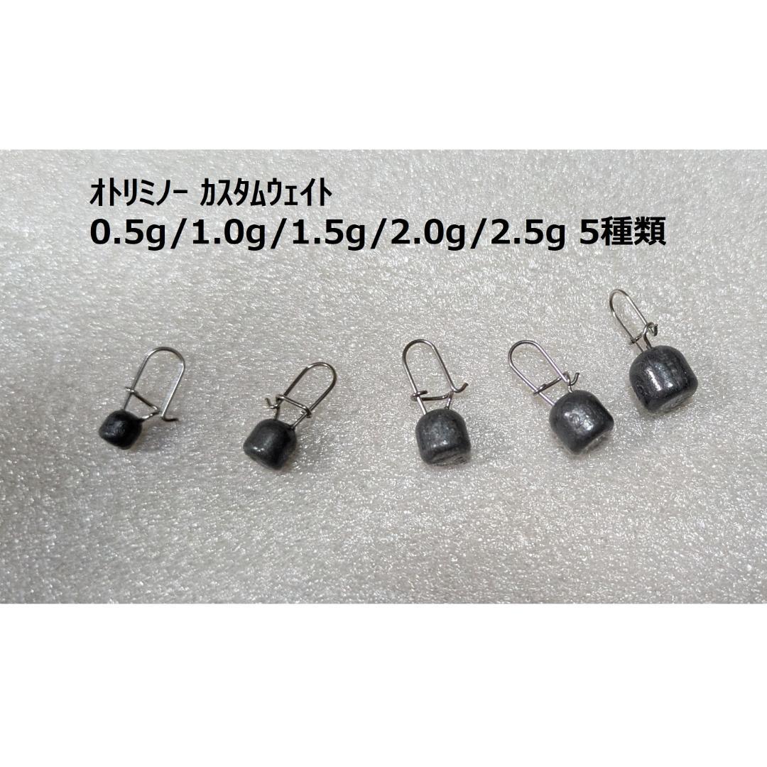 鮎ルアー、アユイングミノー8点+その他