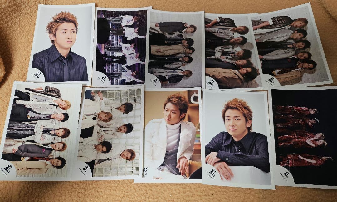 嵐集合公式写真 旧ロゴ20枚セット