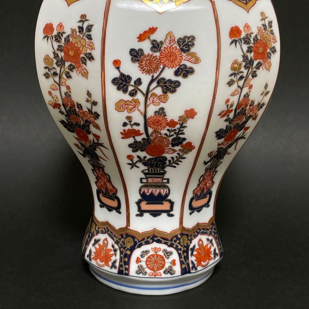 ニッカウイスキー 有田焼 弥右衛門 花籠 空瓶 ボトル 古伊万里