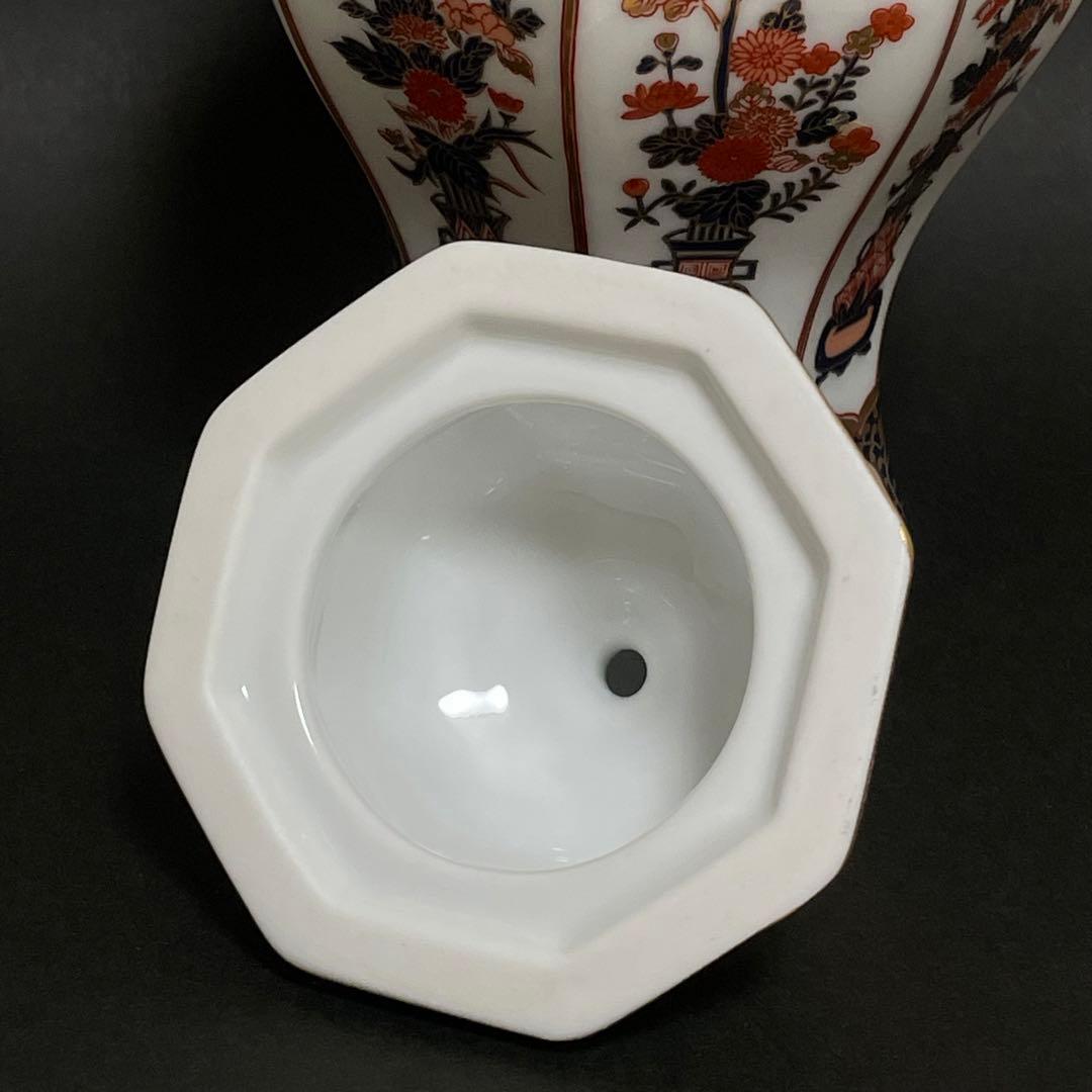 ニッカウイスキー 有田焼 弥右衛門 花籠 空瓶 ボトル 古伊万里