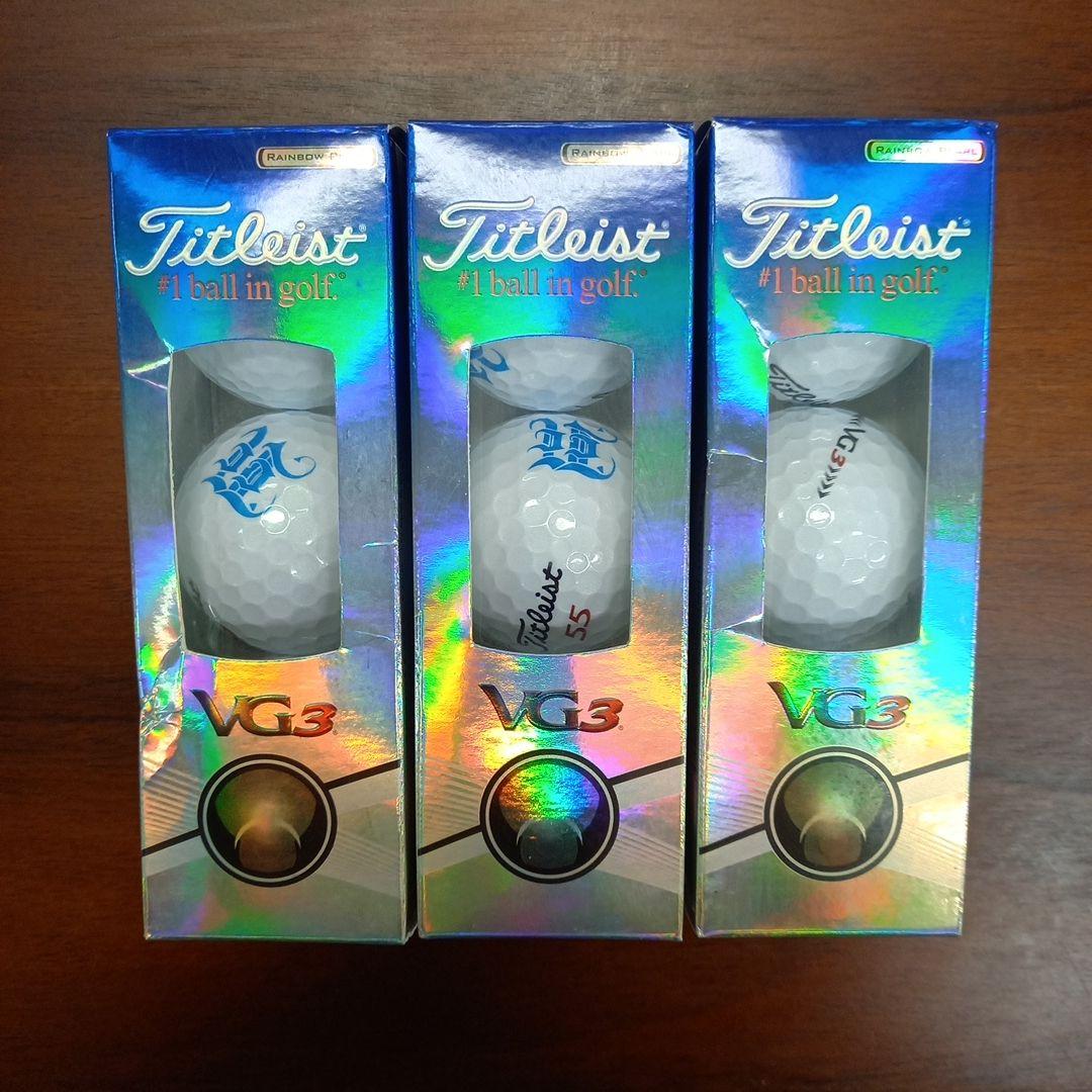 未使用品　Titleist　タイトリスト　VG3　ゴルフボール　24個