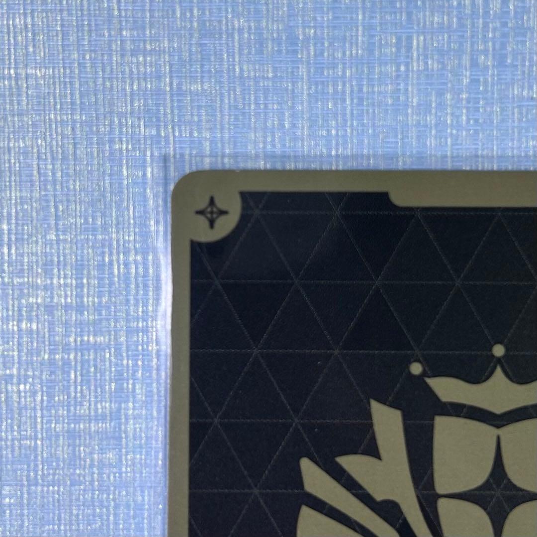 さくらみこUR エリートスパーク　ホロカ