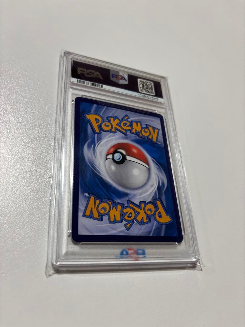 【PSA10】153/SV-P 中国語 ピカチュウ 5周年記念　ポケモンカード