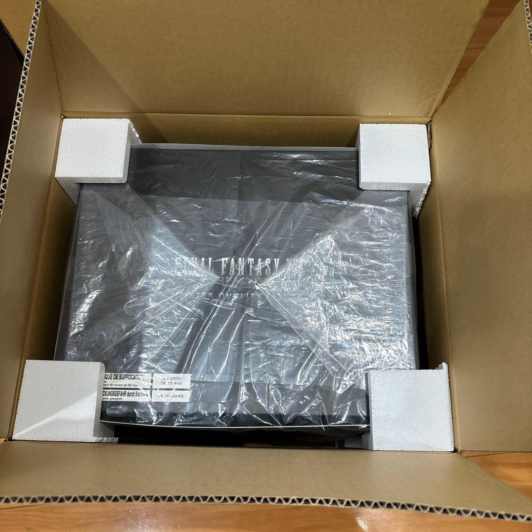 FF14 マイスタークオリティ アイテムコード未使用