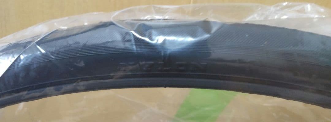 ブリヂストン シルヴァf24クロスバイク