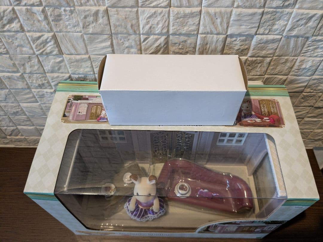 シルバニアファミリー　グランドハウス　街のおしゃれなブティック　マイルーム