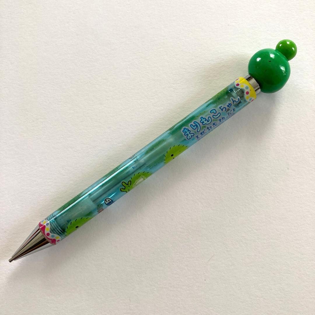 平成レトロ　まりもこちゃん　シャーペン　サンエックス　希少　レア