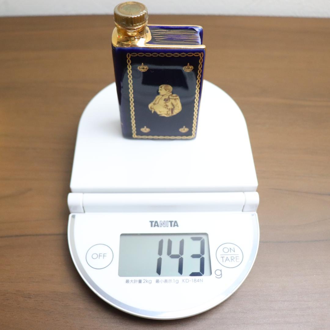 【未開封】カミュ　ナポレオン　ブック　ミニボトル