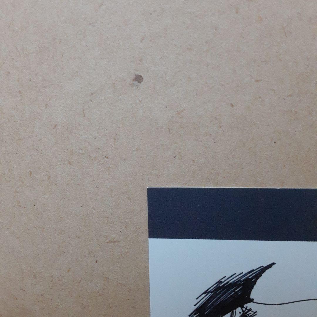 松本零士　サイン入り　銀河鉄道999 版画　99部限定 時の環の旅(Ⅱ)