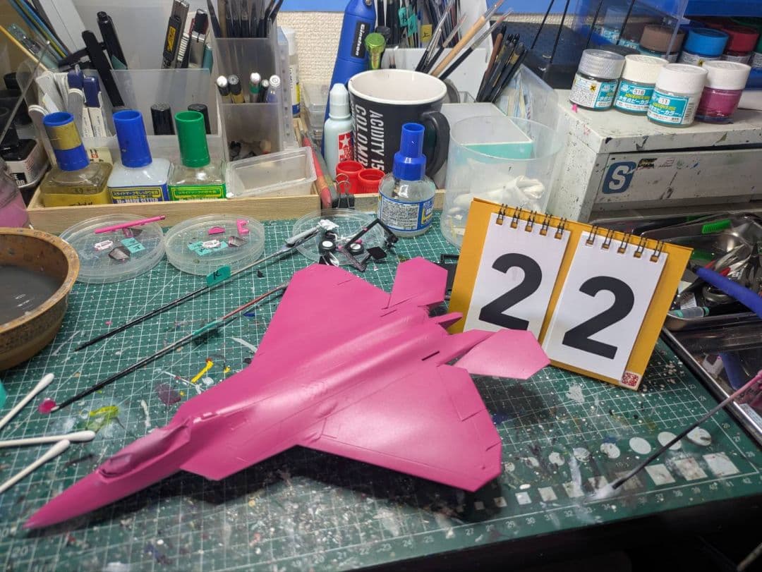 【置物otemoto様】【製作記録】F-22 ラプター アイマス 天海春香