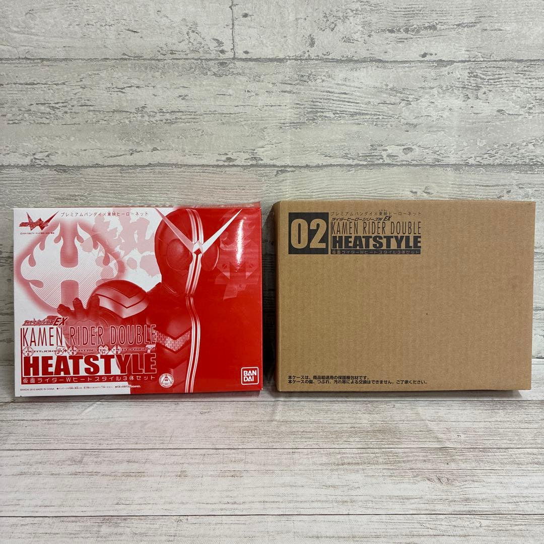 ライダーヒーローシリーズW 仮面ライダーW9体セット