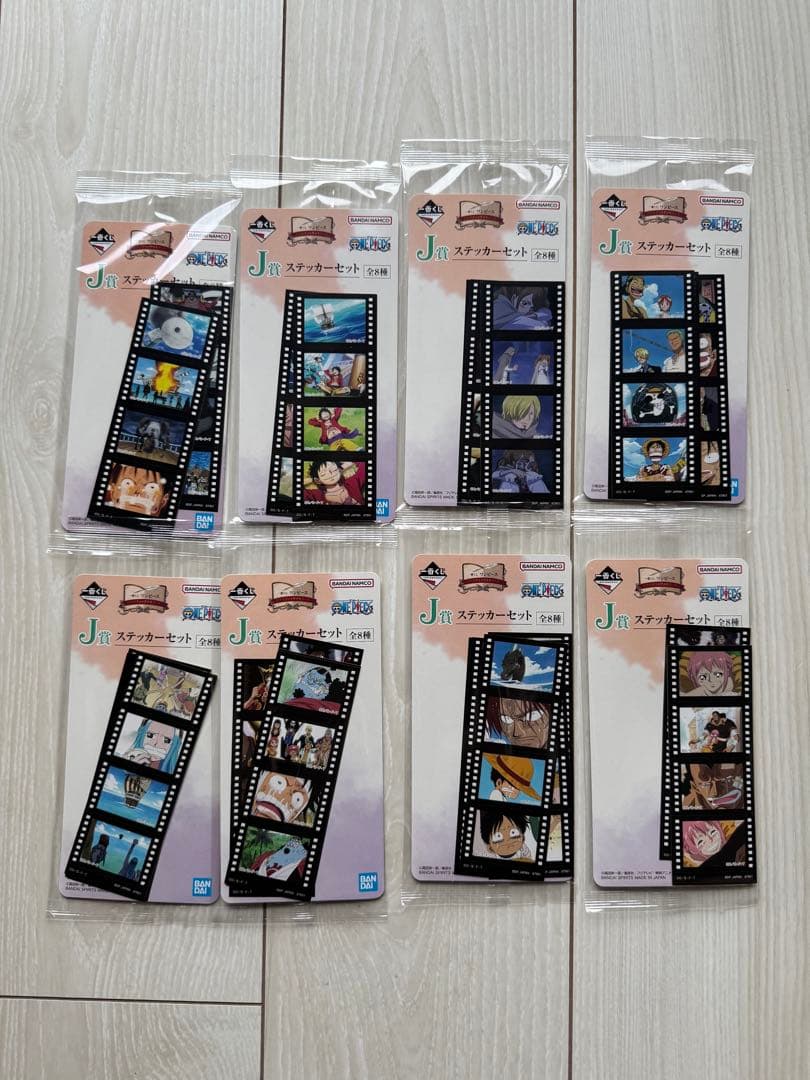 一番くじ ワンピース ドラマティックメモリーズ