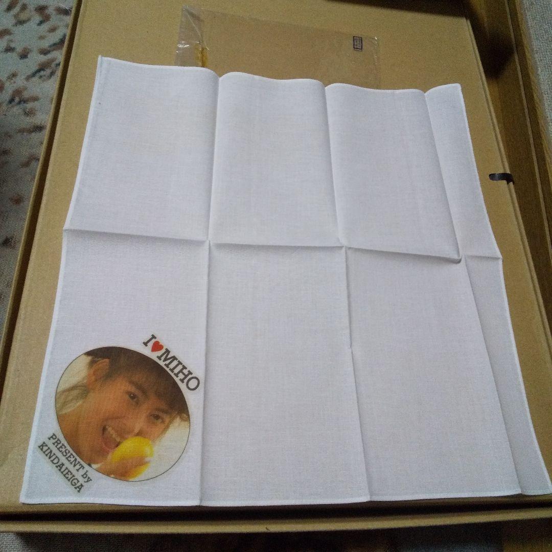 中山美穂 直筆サイン、会員証、 近代映画 懸賞当選品など