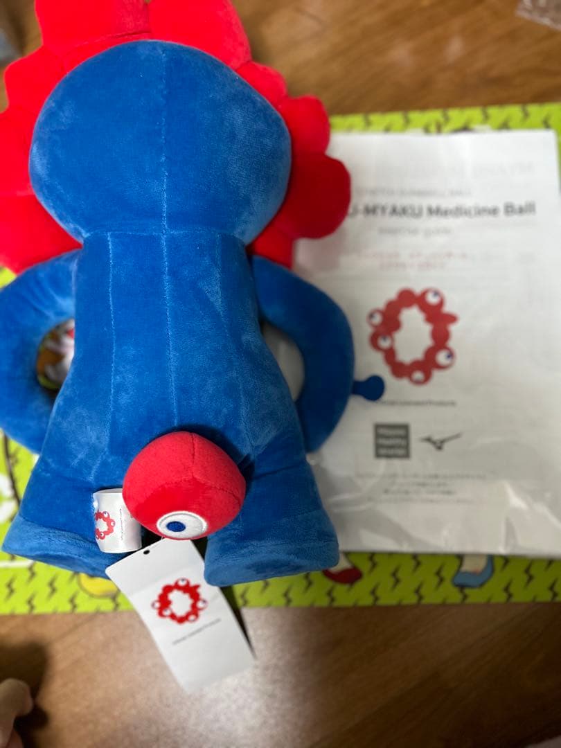 ミャクミャク　メディシンボール　ミズノ