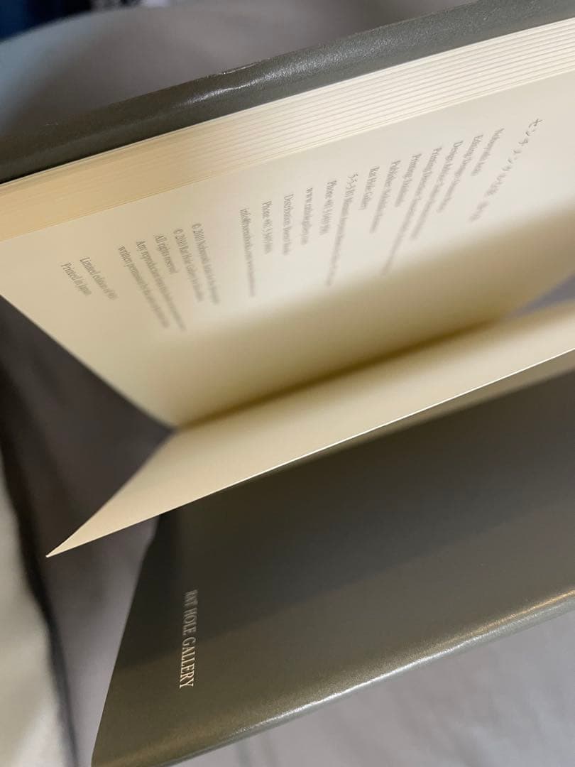 センチメンタルな旅　春の旅　荒木経惟