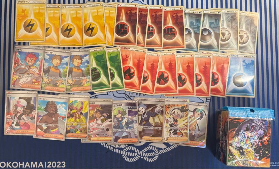 ポケモンカード まとめ売り Pokemon Cards Bulk lot
