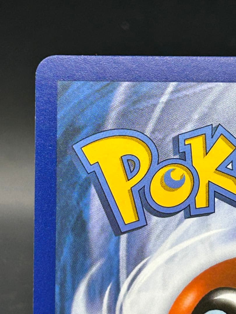 お誕生日ピカチュウ 25th 海外版 英語