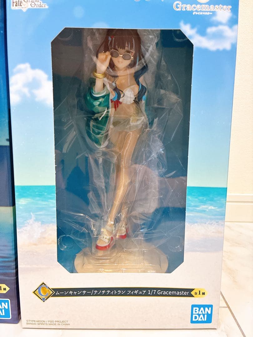 一番くじ Fate Grand Order B賞 C賞 ラストワン賞　フィギュア