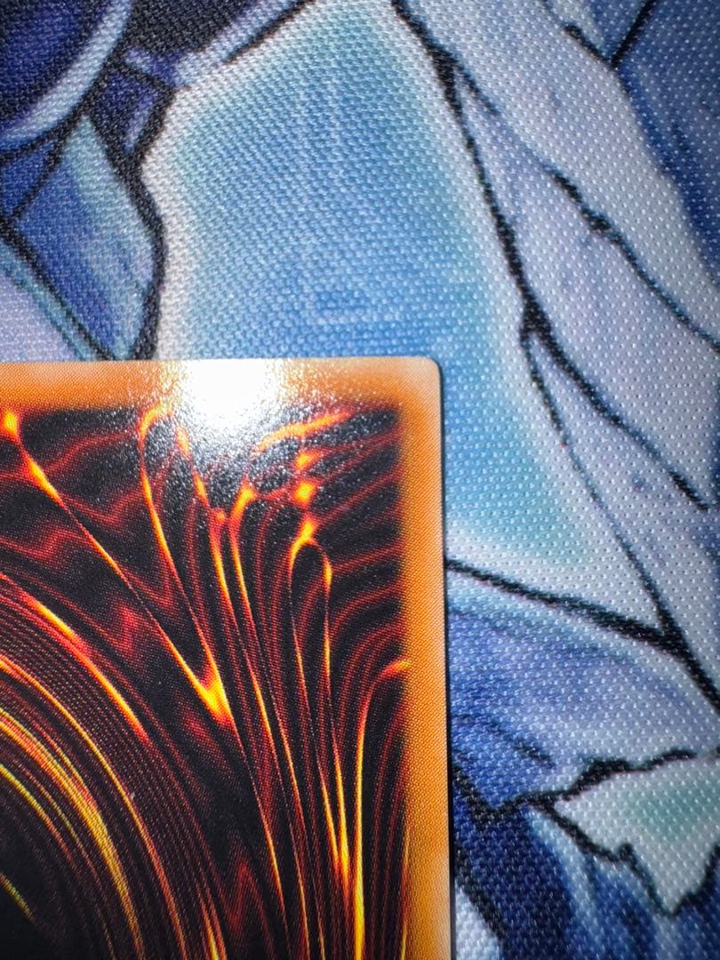 遊戯王　真紅眼の黒竜　レリーフ　アルティメット