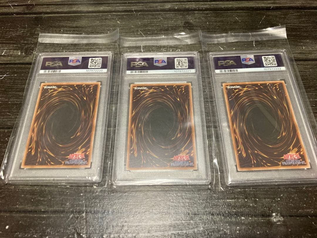 【PSA10】 遊戯王　赫の聖女カルテシア　25th 絵違い　白の物語　3枚