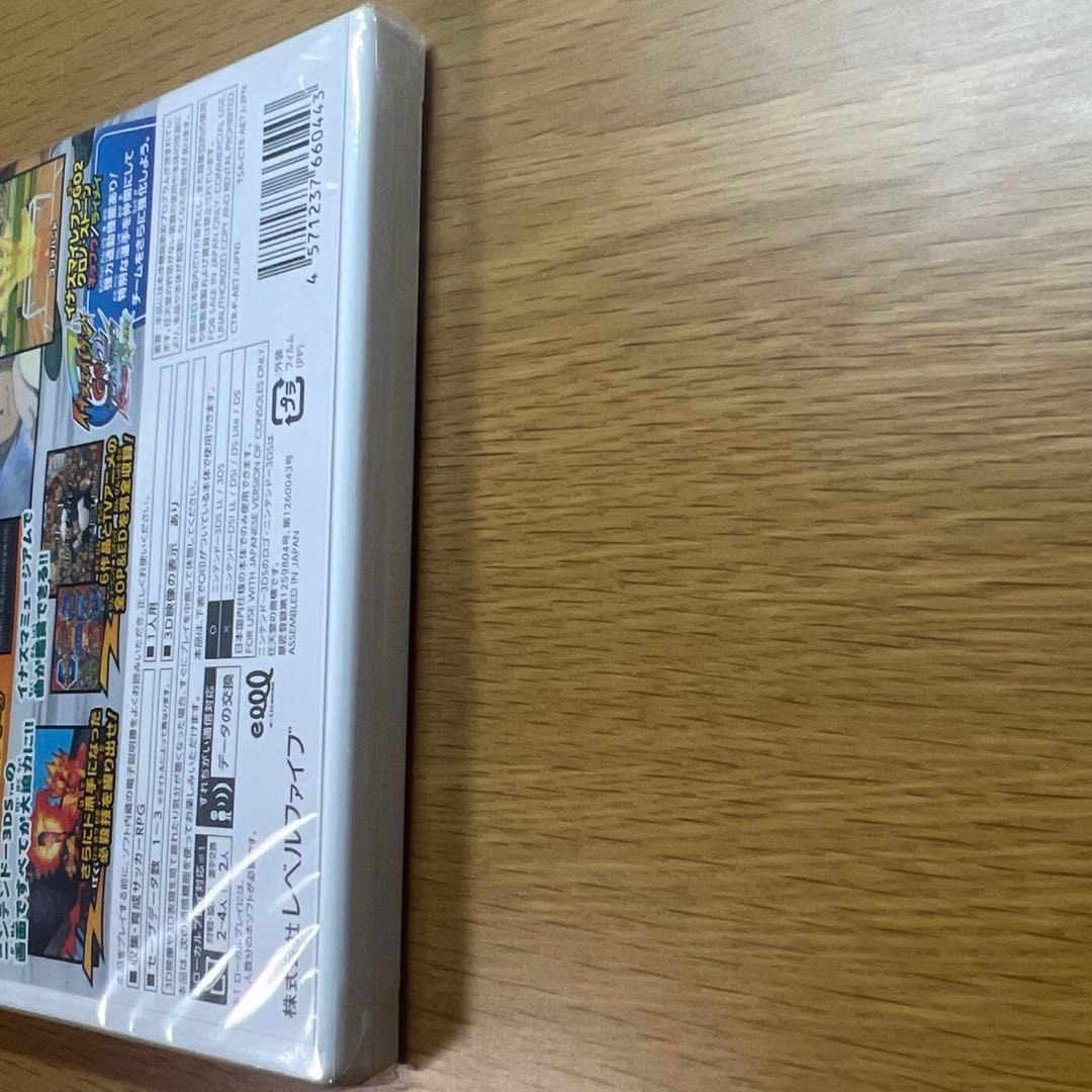 【新品未開封】イナズマイレブン1・2・3!!円堂守伝説