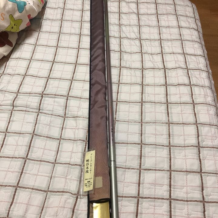 釣り干
