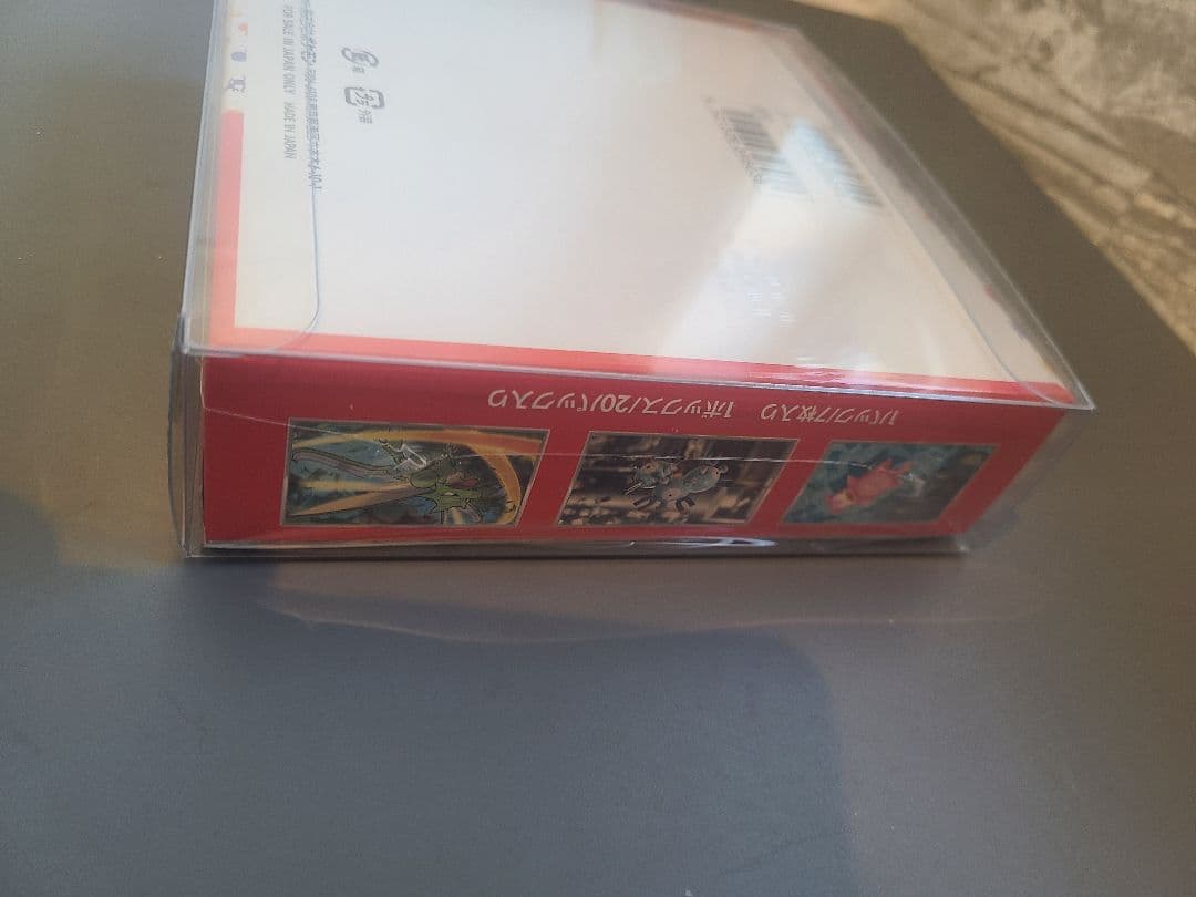 ポケモンカード 151 新品・未開封 シュリンク付き