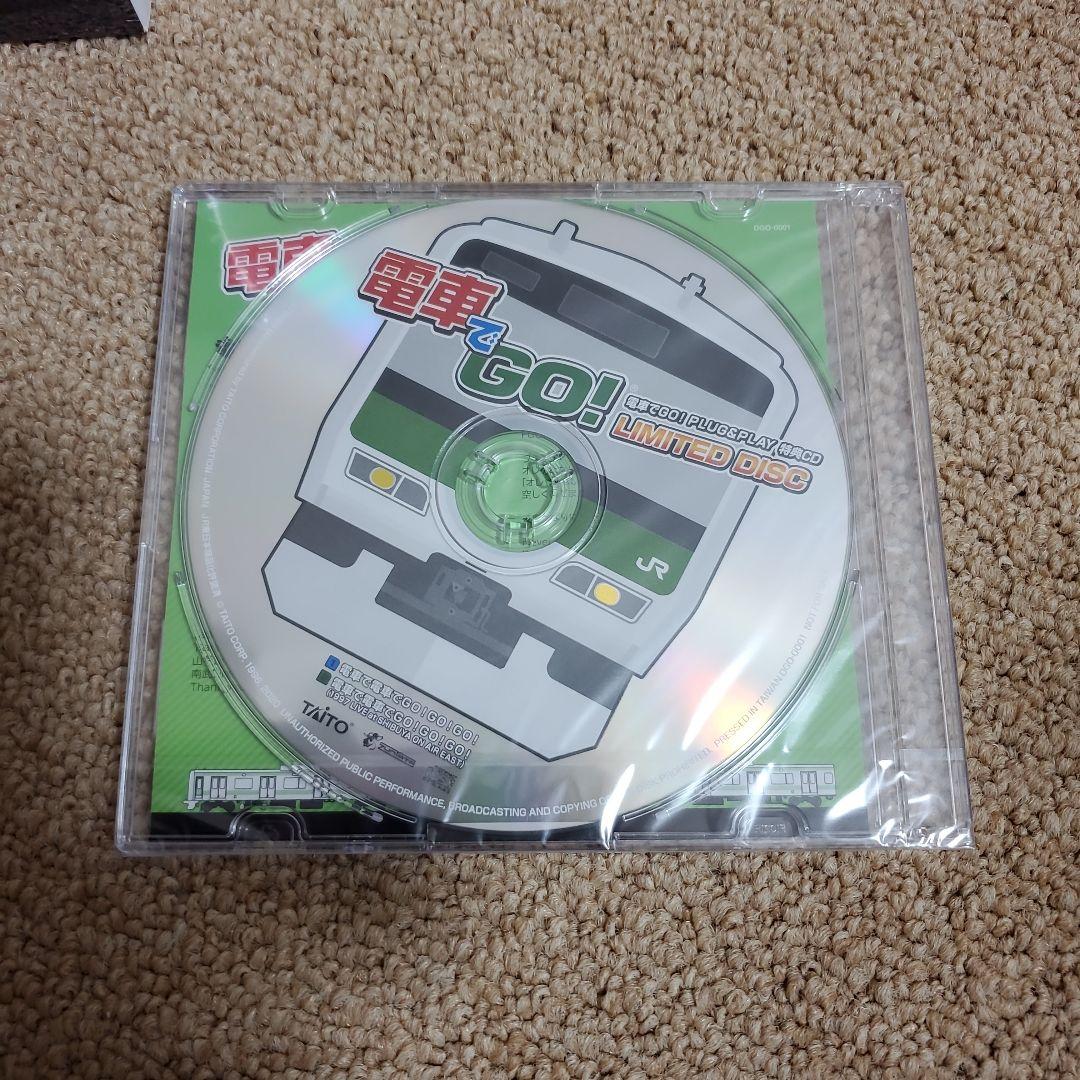 【新品未使用】TAITO 電車でGO! PLUG & PLAY
