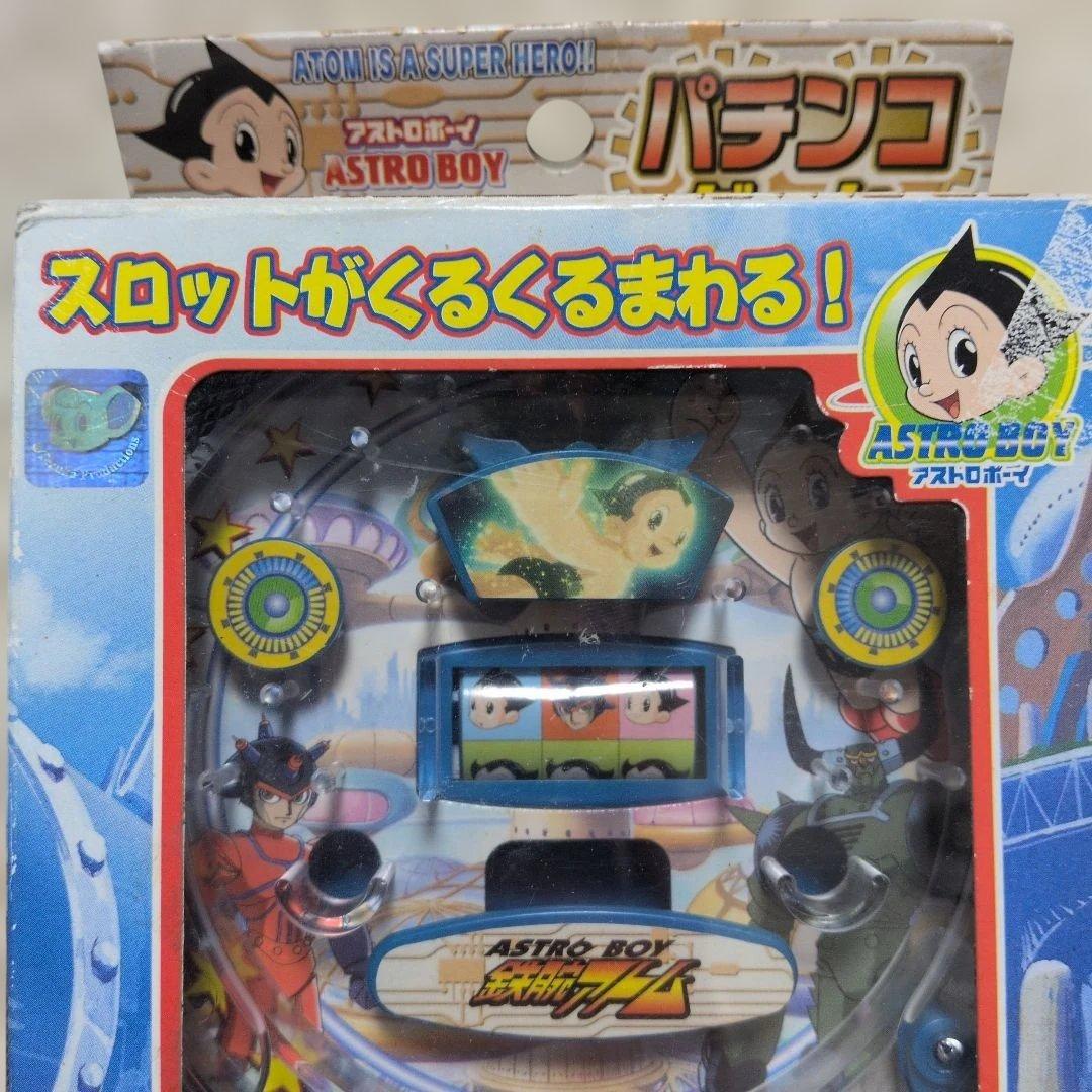 昭和レトロ　鉄腕アトム パチンコ　スロッ　玩具