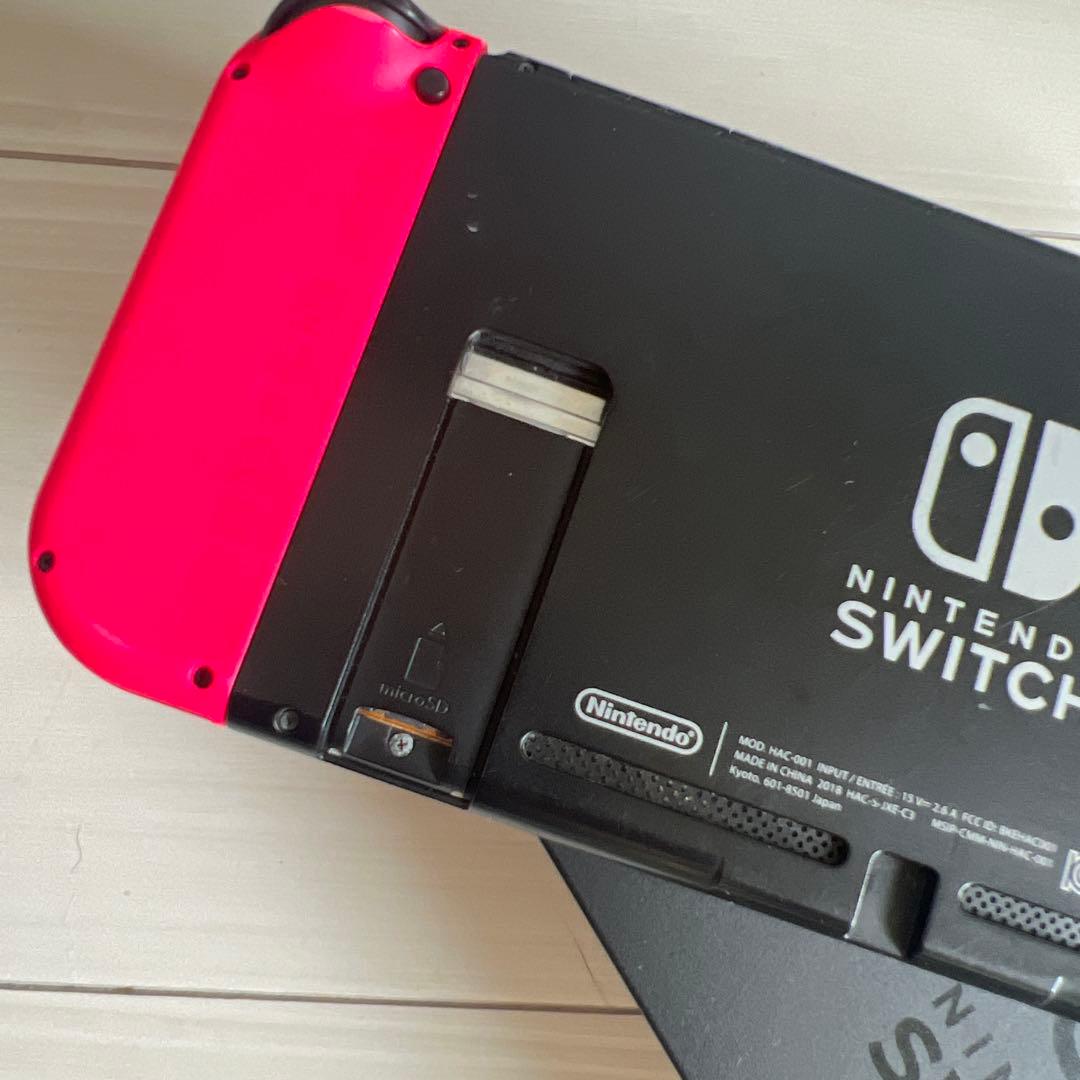Nintendo Switch 本体 青/ピンク　ジャンク品