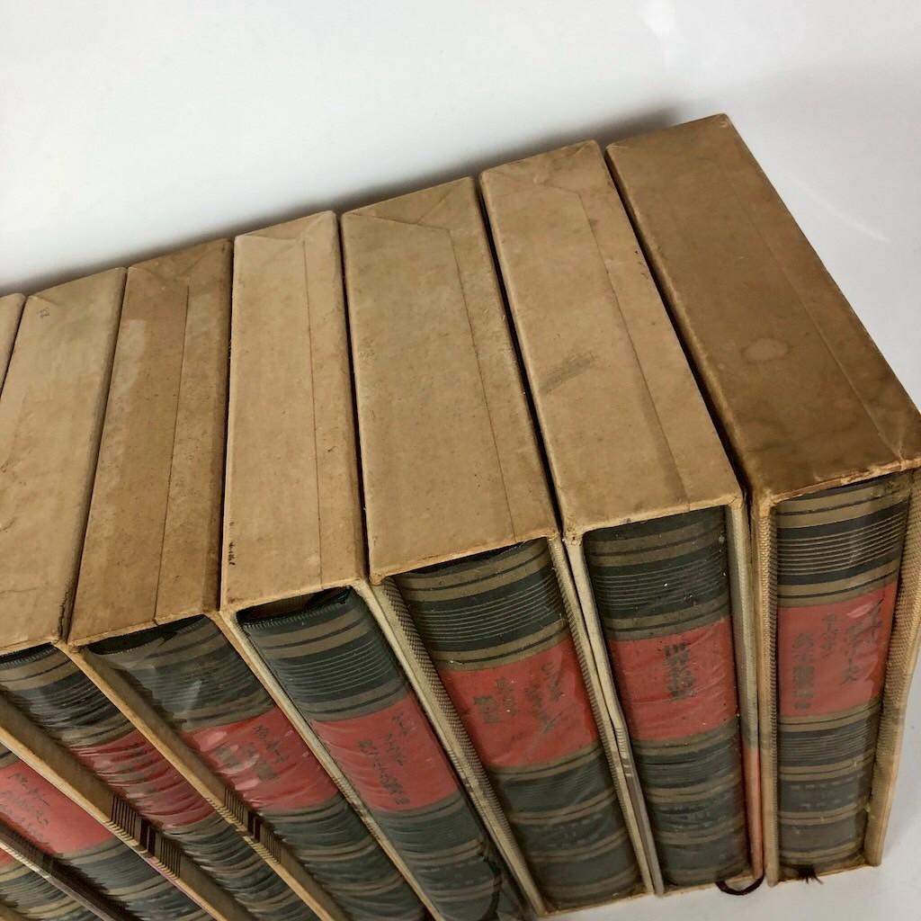 世界文学全集 河出書房 カラー版 ドストエフスキー他 まとめ