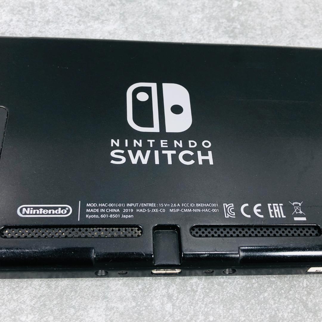 【動作OK】任天堂 Switch 新型 HAC-001 本体のみ 10-287