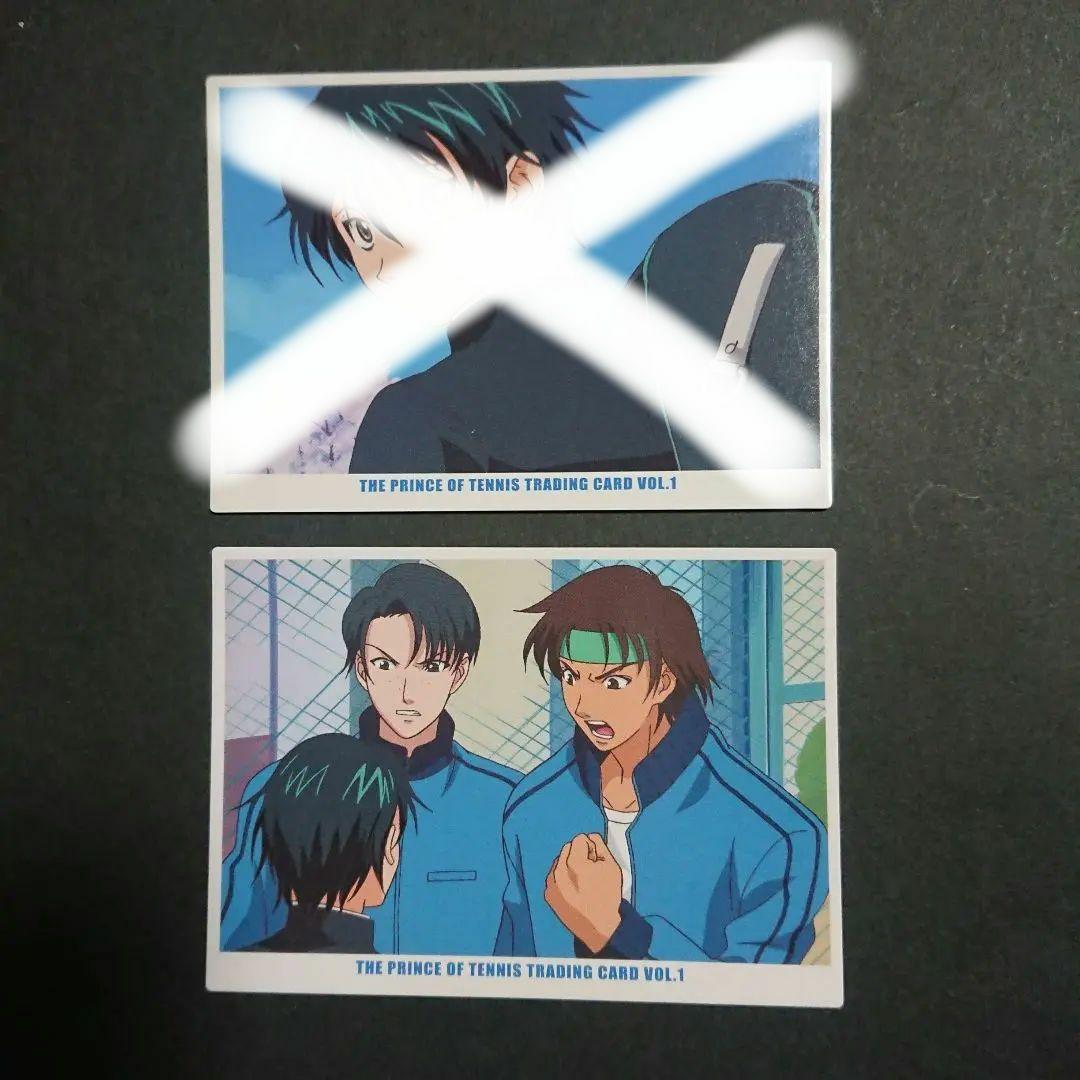 d*7様 テニスの王子様 トレーディングカードvol.1-5:越前リョーマ 制服