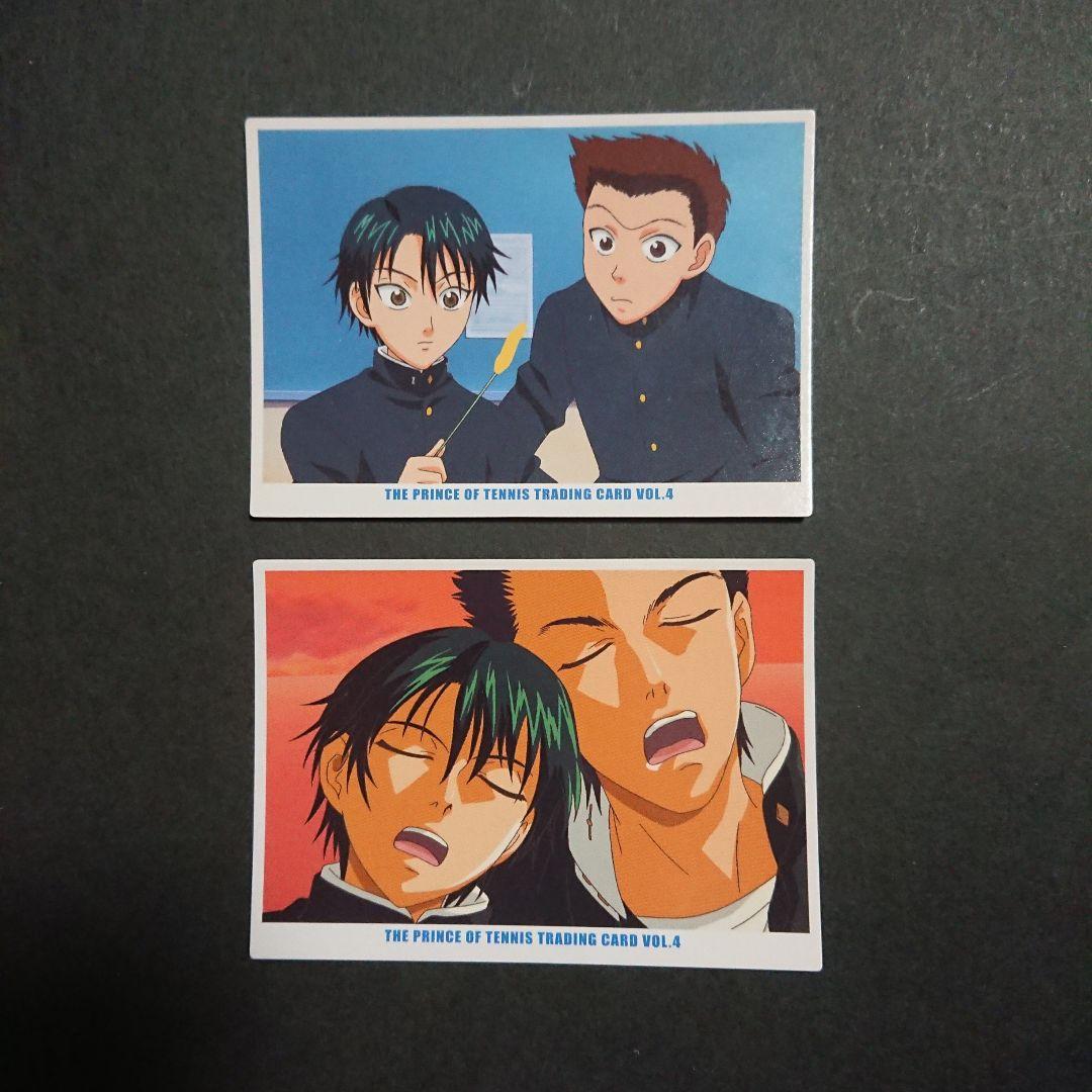 d*7様 テニスの王子様 トレーディングカードvol.1-5:越前リョーマ 制服