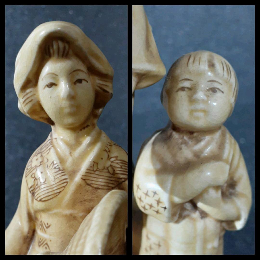 【希少価値】オキュパイドジャパン　瀬栄陶器　守山工場　旅する親子　人形　輸出里帰