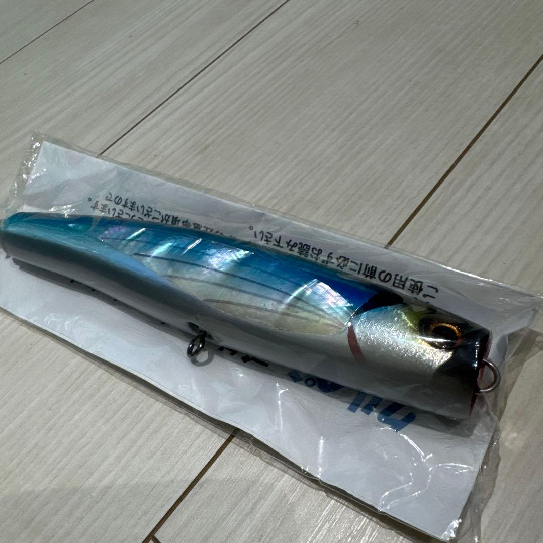 14 クルペン　F180 Dagger F200pop 車谷ルアー相模湾 キハダ