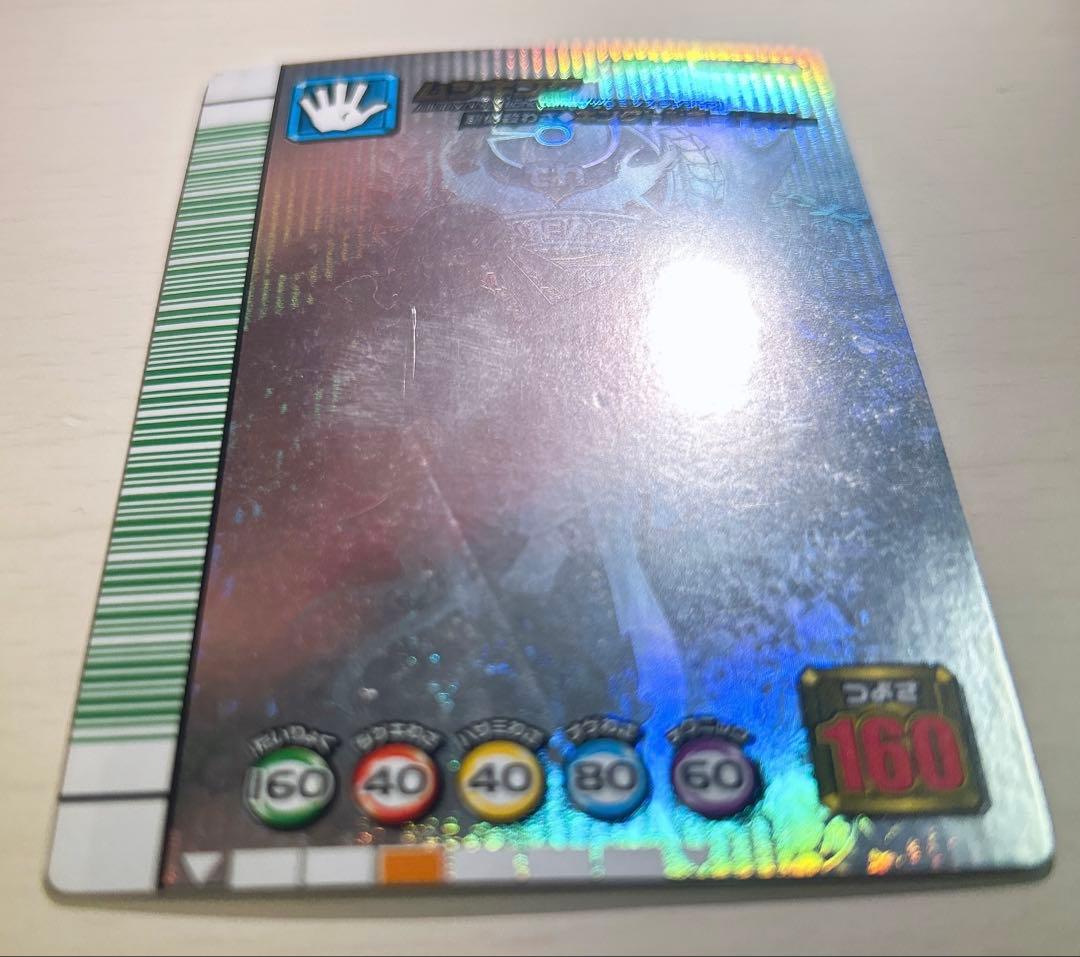 ムシキング 5周年コレクション シークレット ムシキング