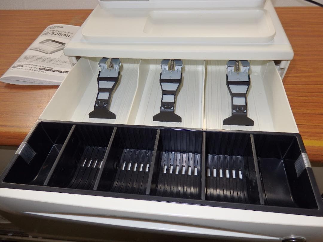 8部門 CASIO SE-S20-WE レジスター　250920