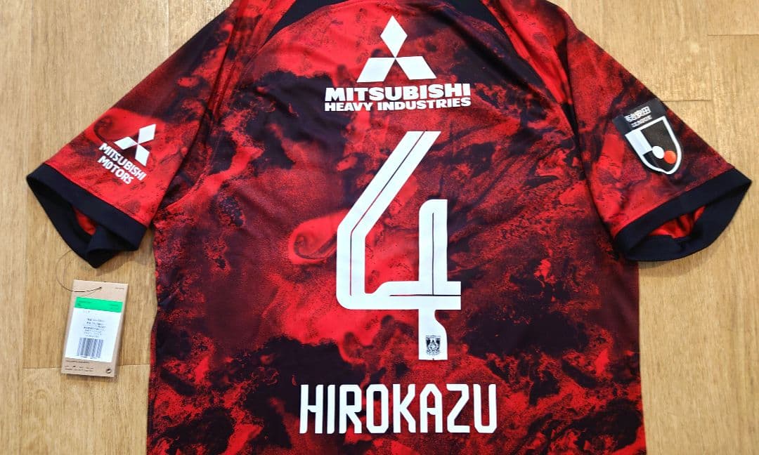浦和レッズ レプリカユニフォーム　石原広教選手　No.4HIROKAZU XL