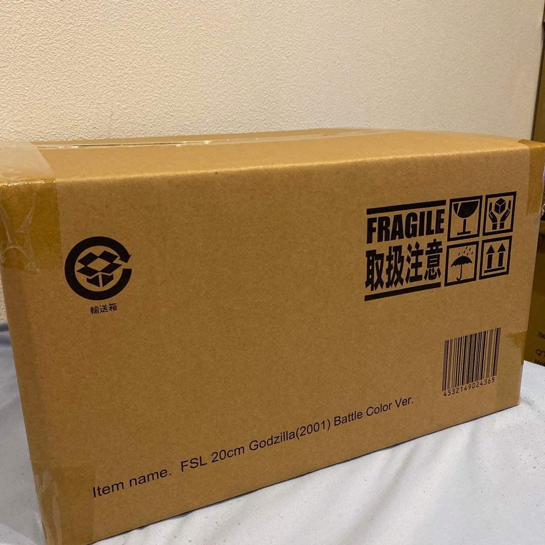 東宝大怪獣シリーズ ゴジラ(2001) 激闘カラーVer. 発光ギミック