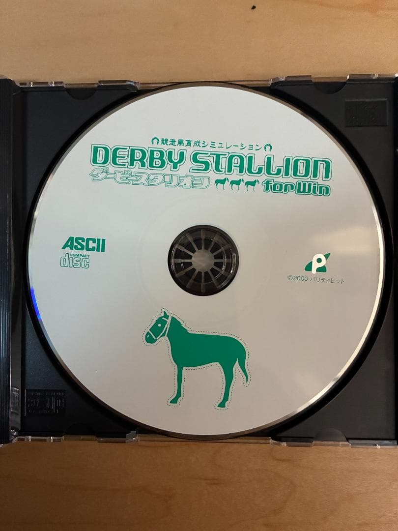 ダービースタリオン for win DERBY STARION