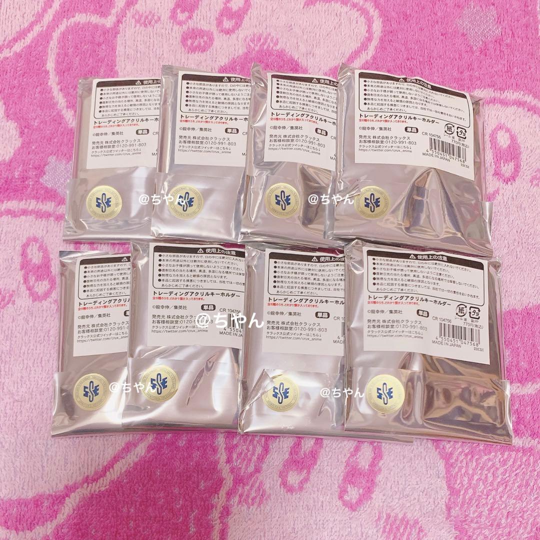 ダンダダン 原作 トレーディングアクリルキーホルダー オカルン モモ ジジ