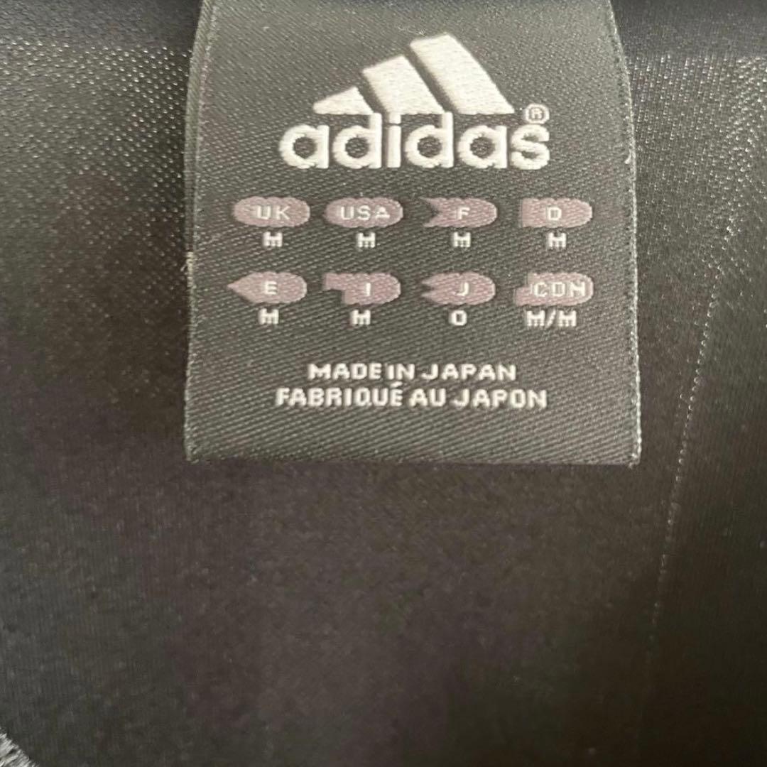 ACミラン　ブラック　ジャージ　ジャケット　サッカー　ユニフォーム　シャツ　古着