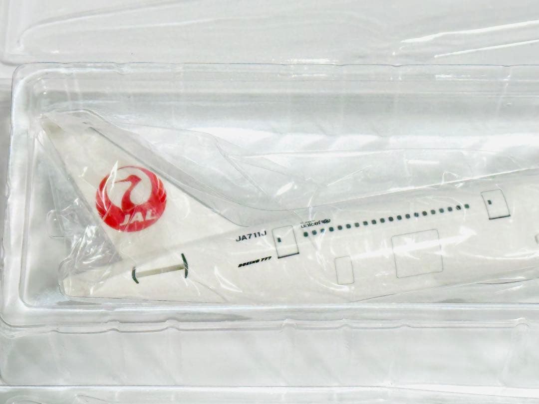 JALUX 1/200 777-200ER 日本航空　未組立品