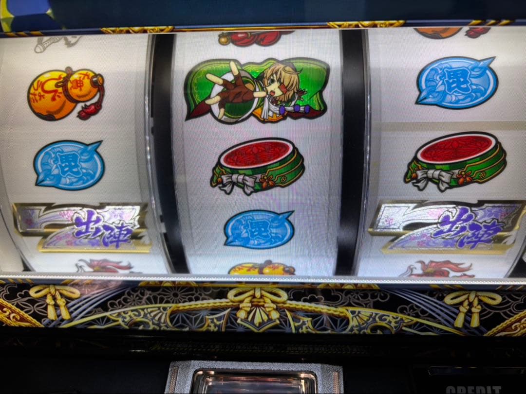 濱坊【L戦国乙女4S3 】すぐに遊べる‼️送料無料‼️