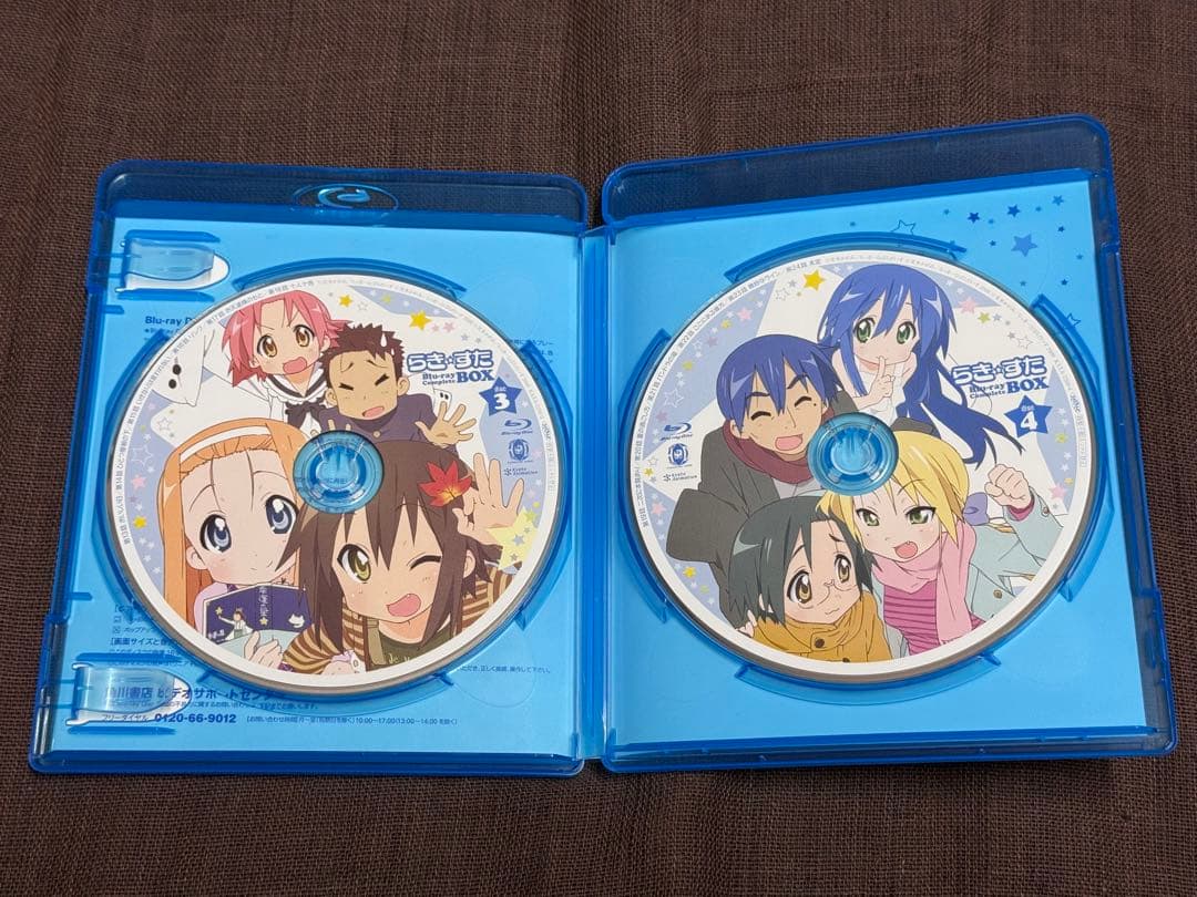 らき☆すた ブルーレイ コンプリートBOX〈初回限定生産・7枚組〉　BD