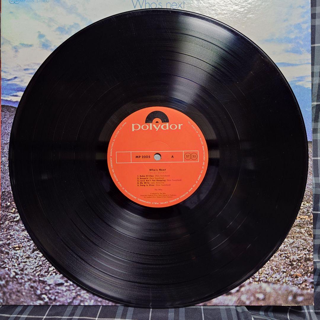 ☆国内初版盤☆ダブルジャケット仕様☆ザ・フー☆Who’s Next☆レコード