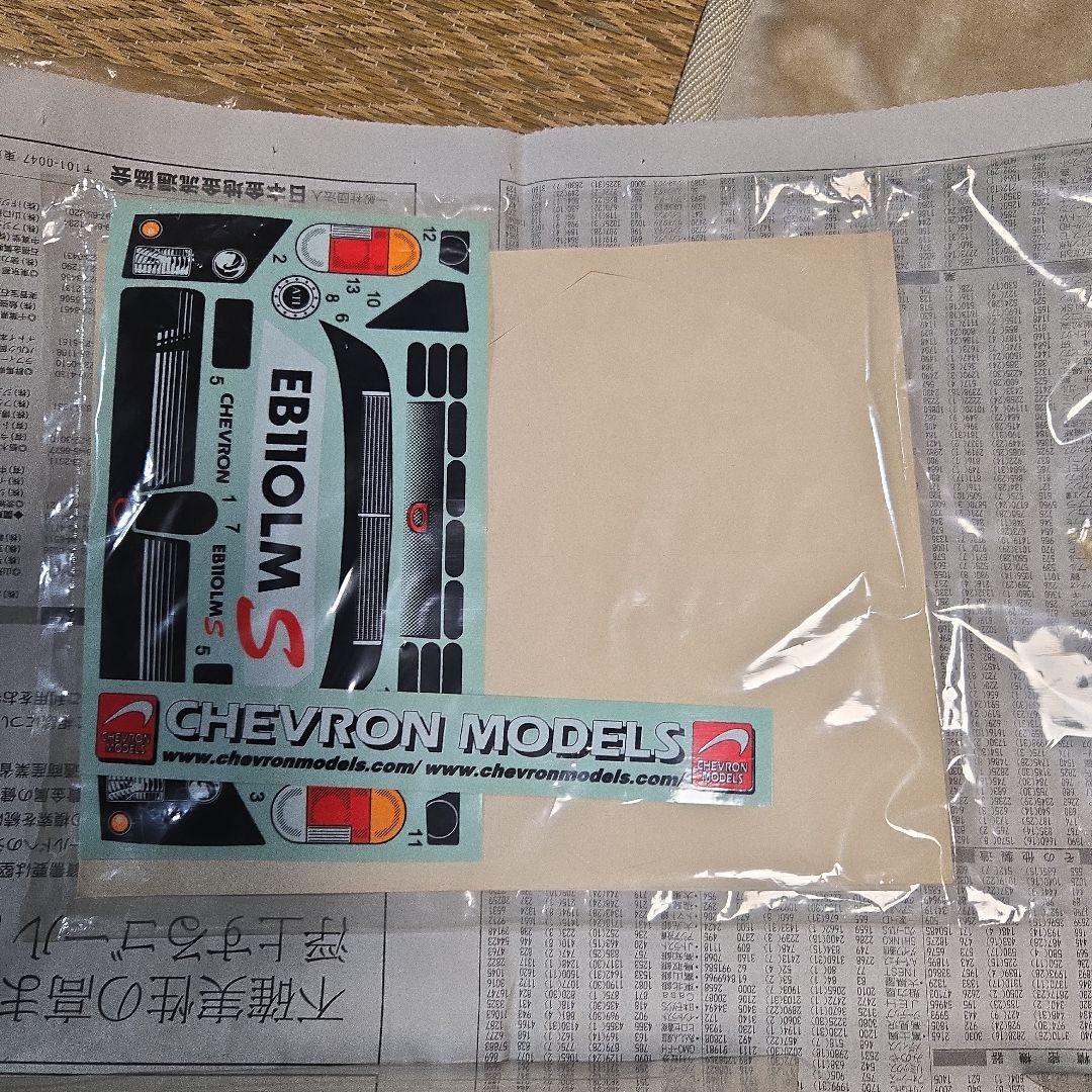 長期保管品ジャンク　開封済み未使用品　シェブロンモデル　ラジコンボディ