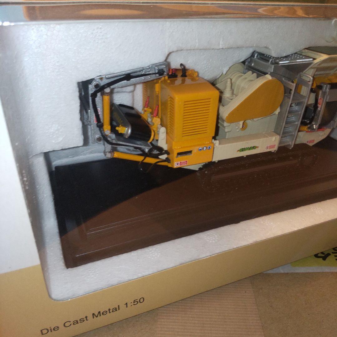 RIMAC MOBY 1060 ガラパゴス　ガラヨン　1/50